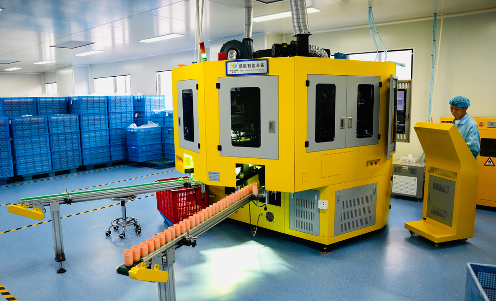 Ningbo Yilian Technology Co., Ltd