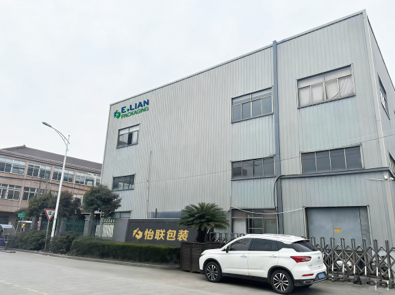 Ningbo Yilian Technology Co., Ltd